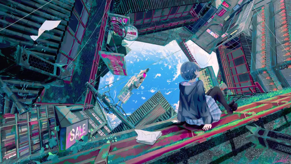 cover